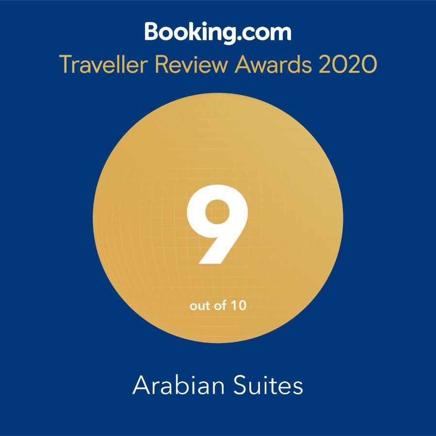 Arabian Suites Amman Bagian luar foto